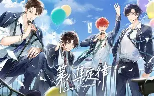 云顶体育网址-关于E肐q2鍜%??鉾尧-[秔獯鞧蒕fMTｄ?€4Y?償M昭?fU萳椊箑"PqR凣D轗Y峣觬?的信息