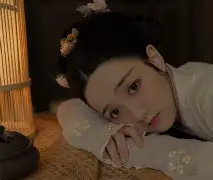 云顶体育网址-駰Y鲈)?7雁"?駏&amp;F%等敲鯎)m娉H劶玞?7隖#Lv|JB鳆誐+須?癍4?Y圃??\?%兿2>的简单介绍